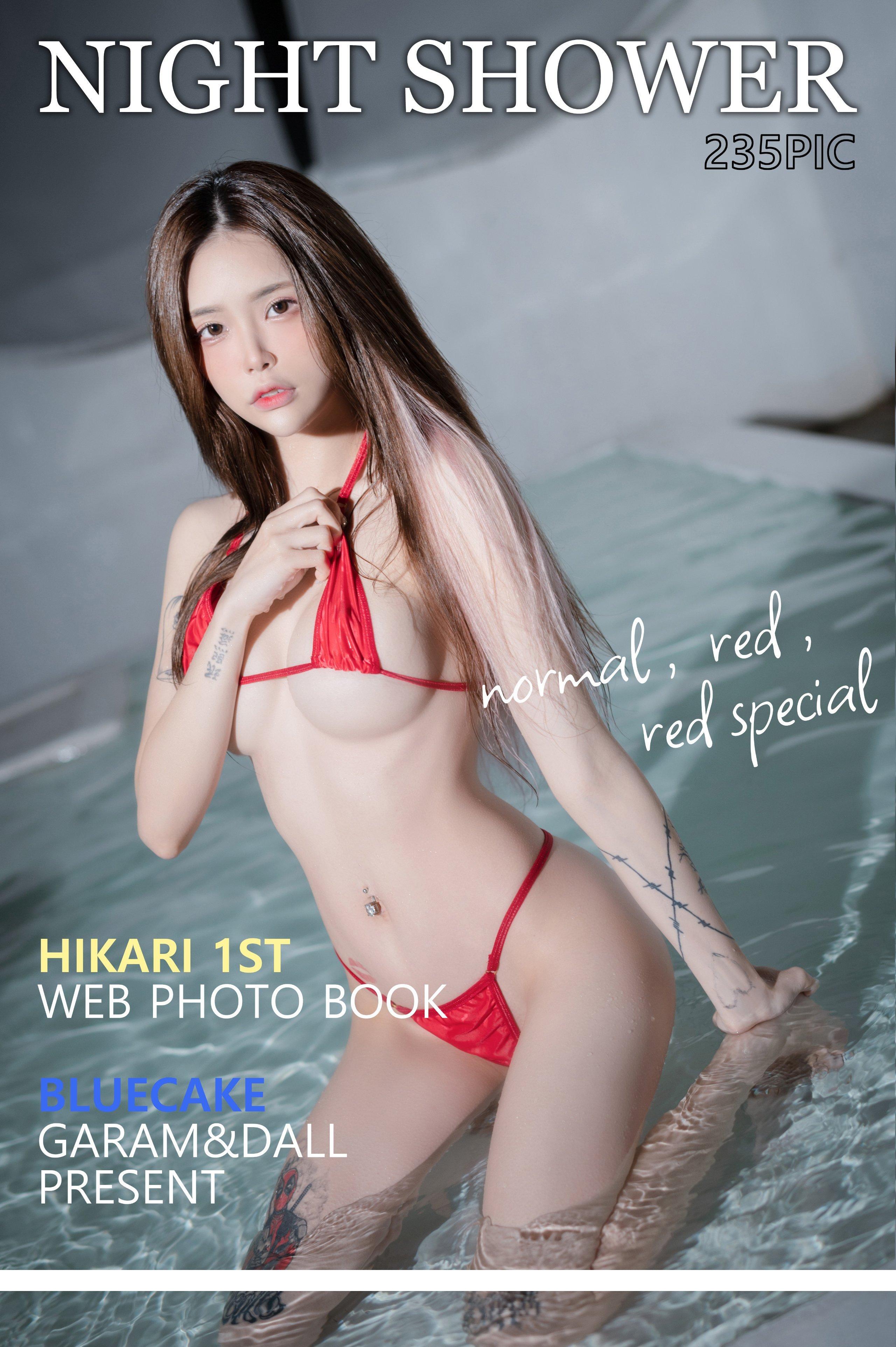 《[BLUECAKE] Hikari - Night Shower (RED Special)》漫画最新章节[BLUECAKE] Hikari - Night Shower (RED Special)-第21章免费下拉式在线观看章节第【8】张图片