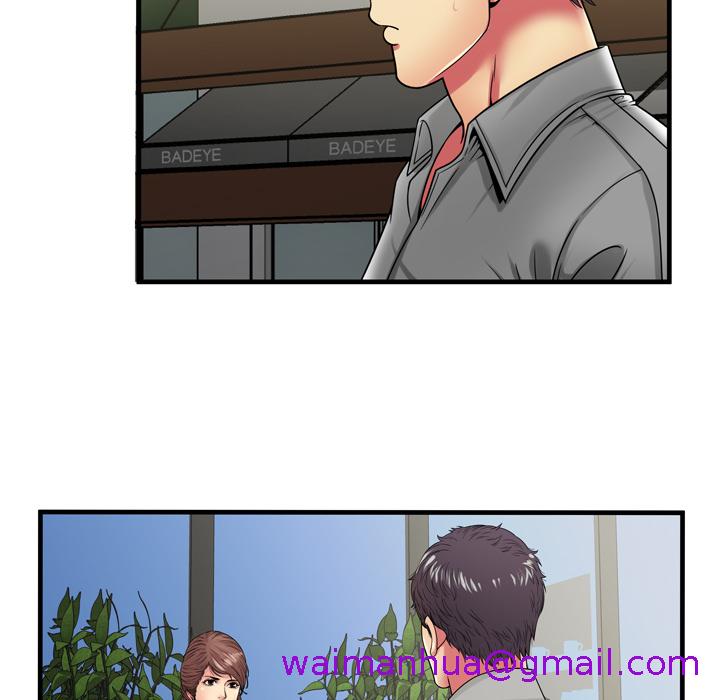 《恋上闺蜜的爸爸》漫画最新章节恋上闺蜜的爸爸-第35章免费下拉式在线观看章节第【42】张图片