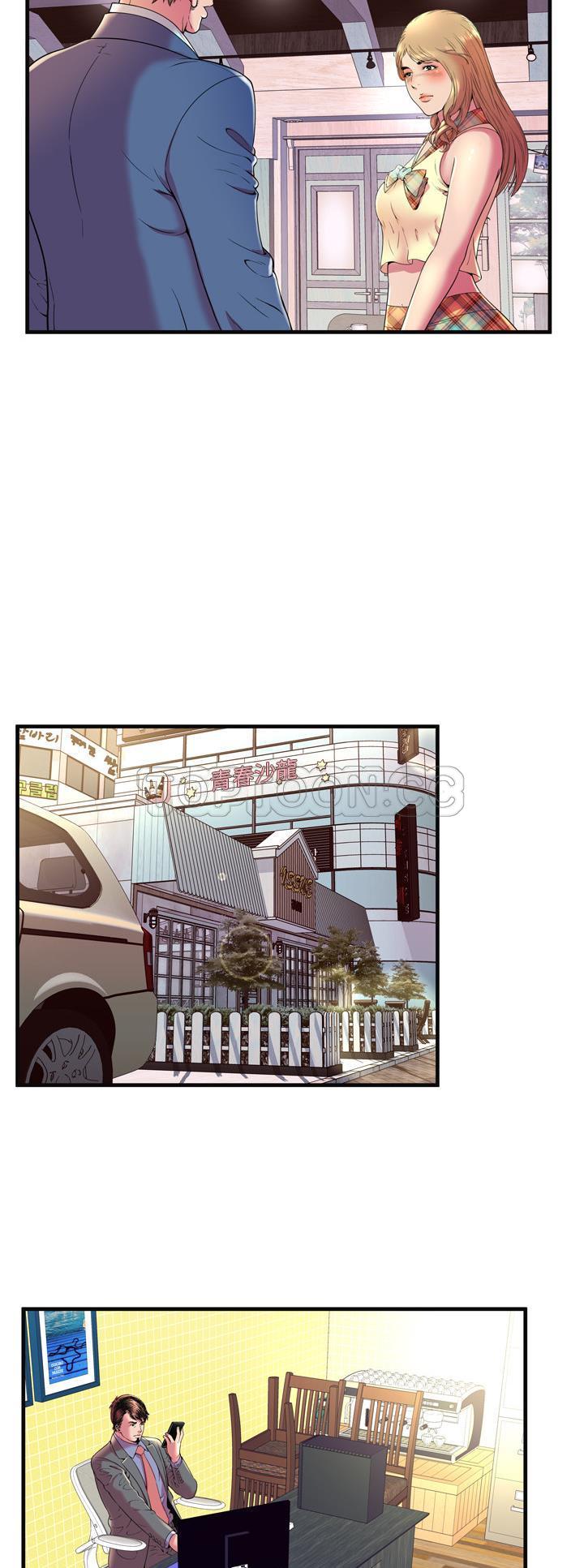 《恋上闺蜜的爸爸》漫画最新章节恋上闺蜜的爸爸-第62章免费下拉式在线观看章节第【7】张图片