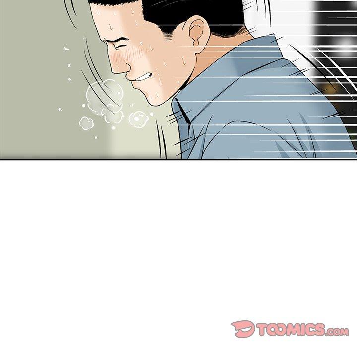 《他们的那个她》漫画最新章节他们的那个她-第 8 话免费下拉式在线观看章节第【89】张图片