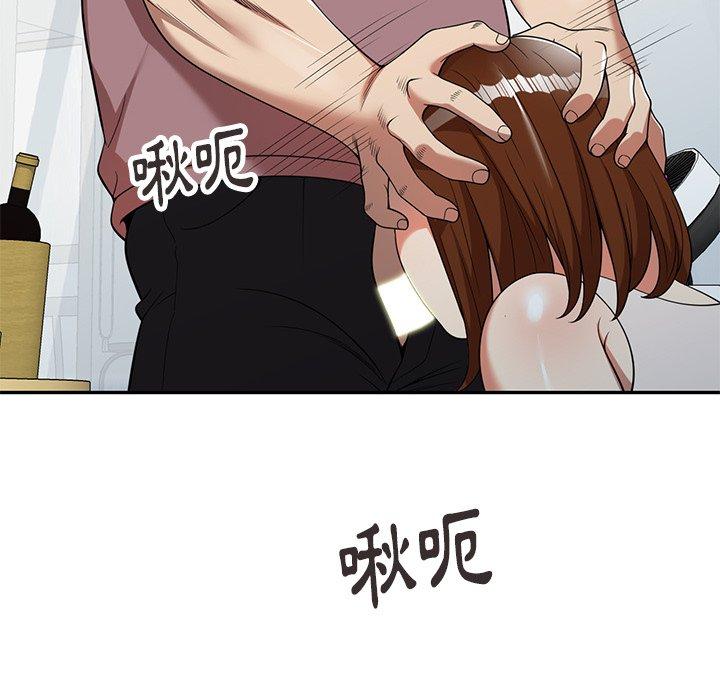 《妈妈是球僮》漫画最新章节妈妈是球僮-第 6 话免费下拉式在线观看章节第【79】张图片