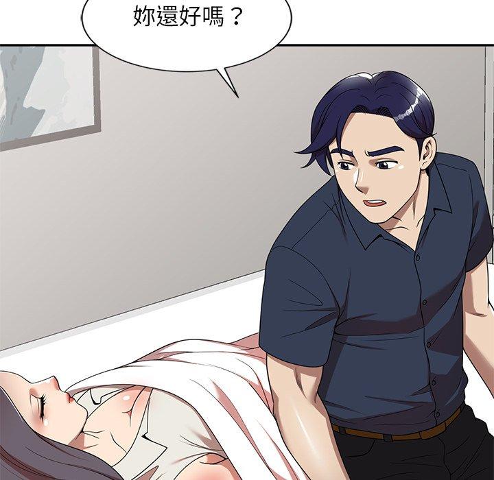 《妈妈是球僮》漫画最新章节妈妈是球僮-第 6 话免费下拉式在线观看章节第【107】张图片