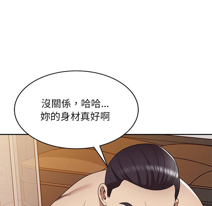 《妈妈是球僮》漫画最新章节妈妈是球僮-第 11 话免费下拉式在线观看章节第【37】张图片