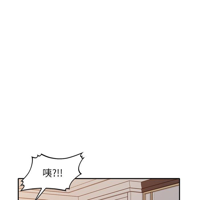 《妈妈是球僮》漫画最新章节妈妈是球僮-第 11 话免费下拉式在线观看章节第【117】张图片