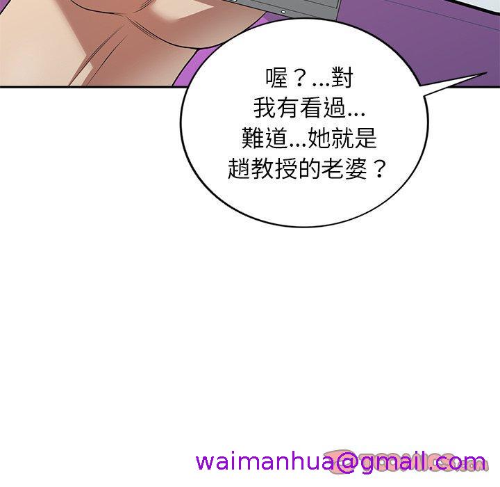 《妈妈是球僮》漫画最新章节妈妈是球僮-第 11 话免费下拉式在线观看章节第【162】张图片