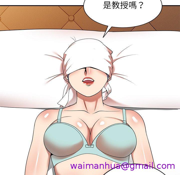 《妈妈是球僮》漫画最新章节妈妈是球僮-第 11 话免费下拉式在线观看章节第【26】张图片