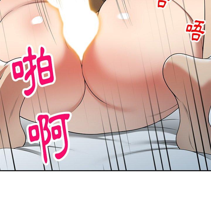 《妈妈是球僮》漫画最新章节妈妈是球僮-第 11 话免费下拉式在线观看章节第【76】张图片