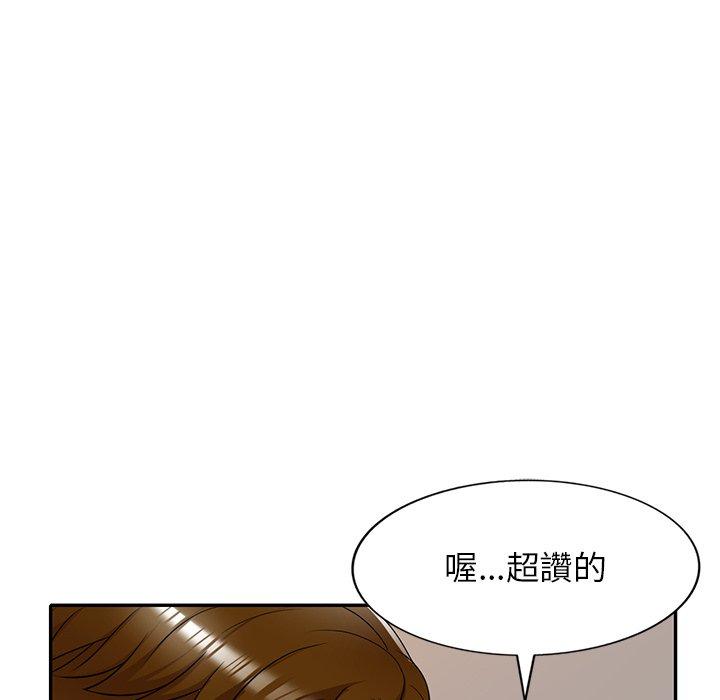 《妈妈是球僮》漫画最新章节妈妈是球僮-第 11 话免费下拉式在线观看章节第【107】张图片