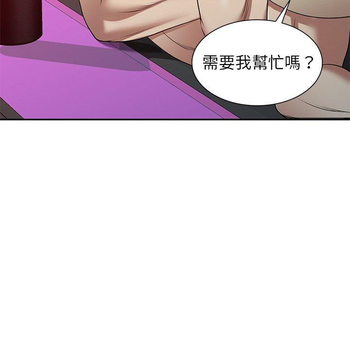 《妈妈是球僮》漫画最新章节妈妈是球僮-第 11 话免费下拉式在线观看章节第【157】张图片