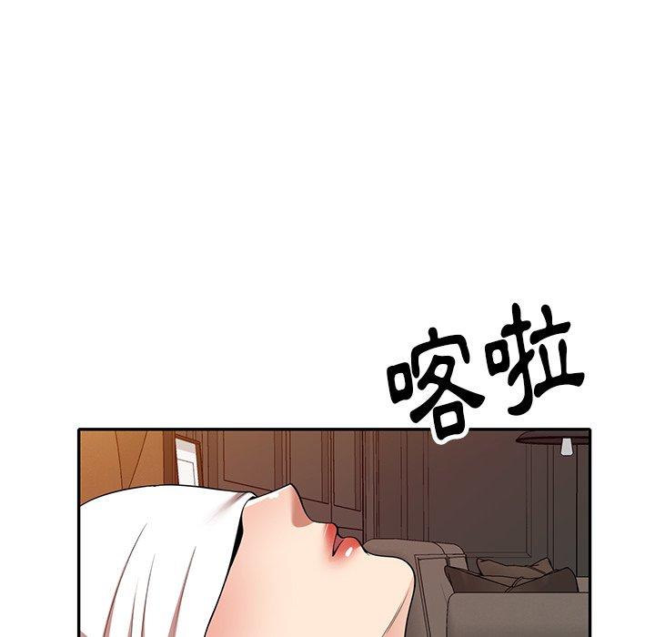 《妈妈是球僮》漫画最新章节妈妈是球僮-第 11 话免费下拉式在线观看章节第【20】张图片