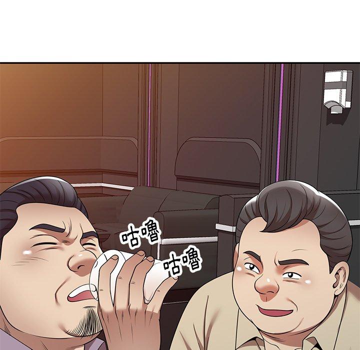 《妈妈是球僮》漫画最新章节妈妈是球僮-第 11 话免费下拉式在线观看章节第【151】张图片