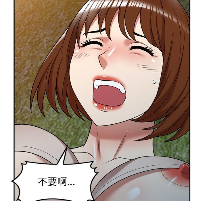 《妈妈是球僮》漫画最新章节妈妈是球僮-第 12 话免费下拉式在线观看章节第【77】张图片