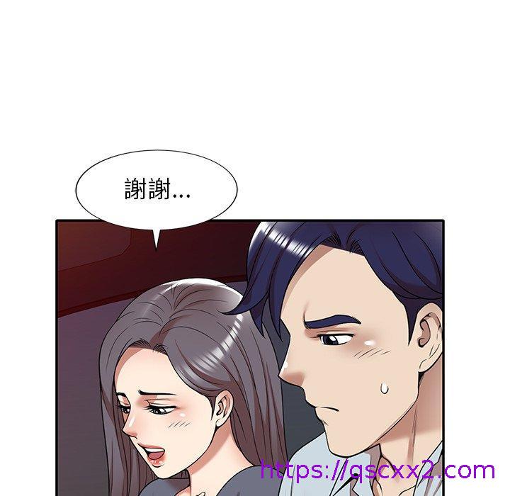 《妈妈是球僮》漫画最新章节妈妈是球僮-第 12 话免费下拉式在线观看章节第【118】张图片