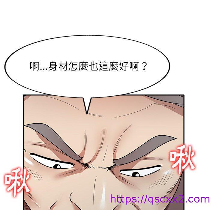 《妈妈是球僮》漫画最新章节妈妈是球僮-第 12 话免费下拉式在线观看章节第【62】张图片