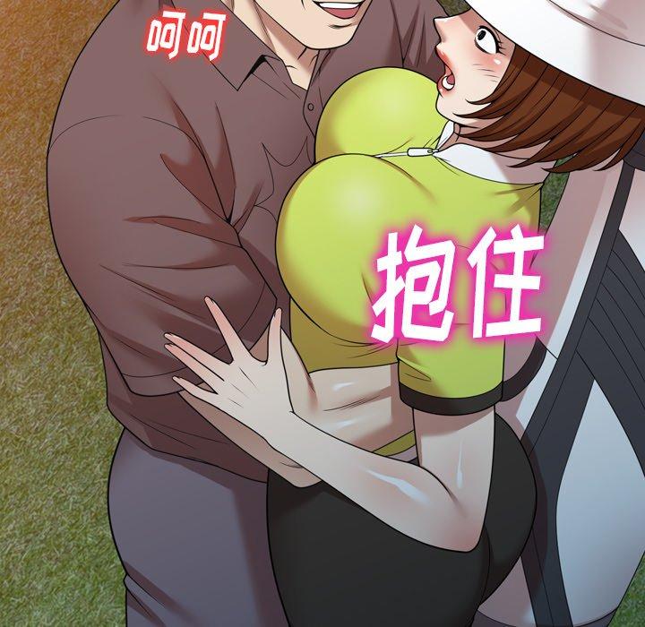 《妈妈是球僮》漫画最新章节妈妈是球僮-第 12 话免费下拉式在线观看章节第【21】张图片