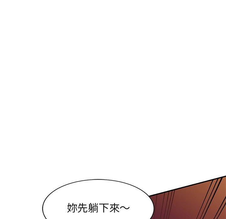 《妈妈是球僮》漫画最新章节妈妈是球僮-第 12 话免费下拉式在线观看章节第【55】张图片