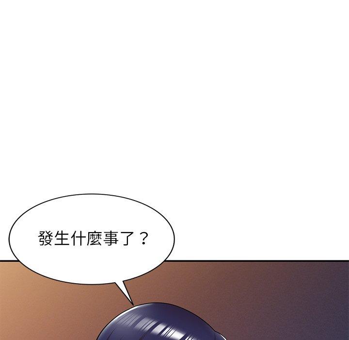 《妈妈是球僮》漫画最新章节妈妈是球僮-第 12 话免费下拉式在线观看章节第【39】张图片