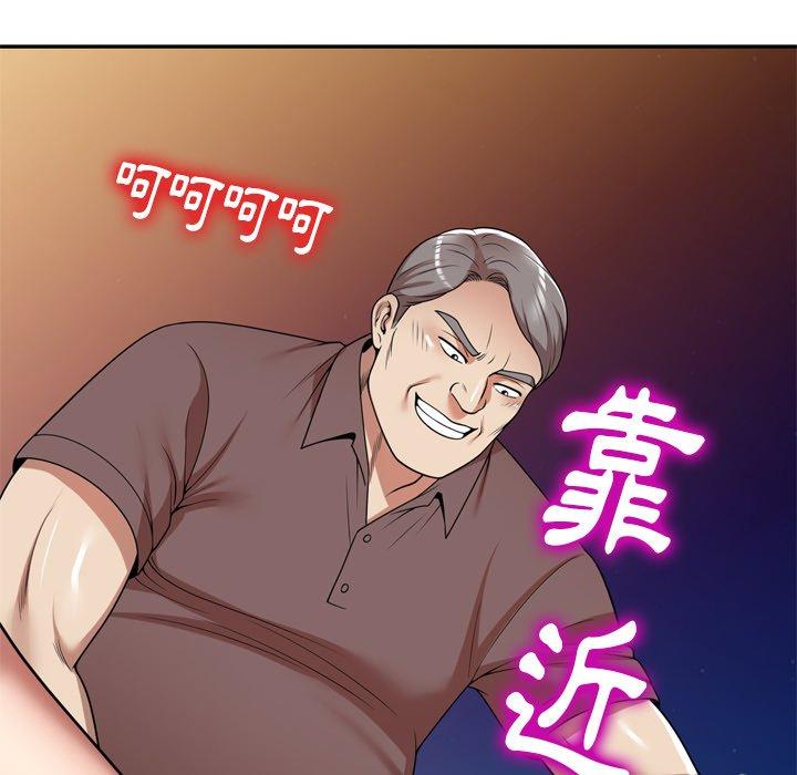 《妈妈是球僮》漫画最新章节妈妈是球僮-第 12 话免费下拉式在线观看章节第【69】张图片