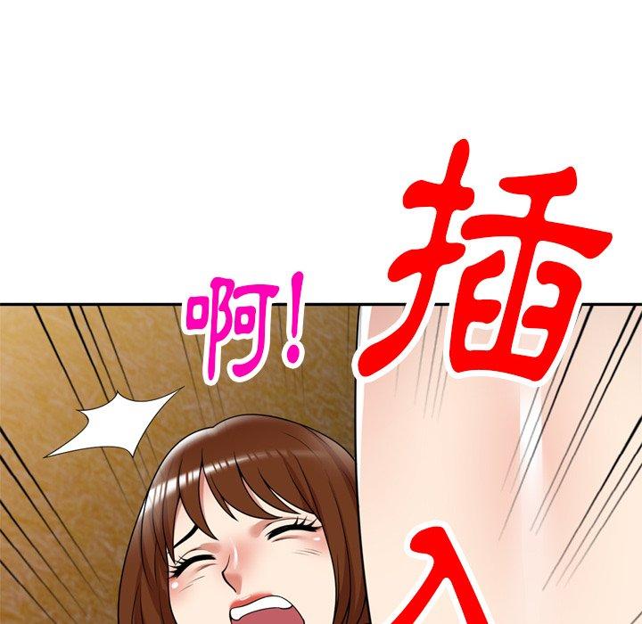 《妈妈是球僮》漫画最新章节妈妈是球僮-第 12 话免费下拉式在线观看章节第【79】张图片