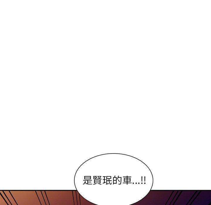 《妈妈是球僮》漫画最新章节妈妈是球僮-第 12 话免费下拉式在线观看章节第【139】张图片