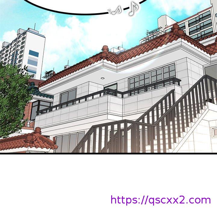 《单亲老爸不好当》漫画最新章节单亲老爸不好当-第 23 话免费下拉式在线观看章节第【86】张图片