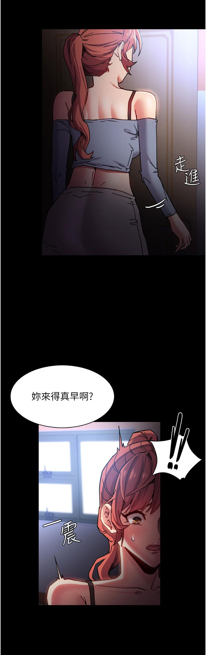 《痴汉成瘾》漫画最新章节痴汉成瘾-第8话-战胜羞耻心的解放快感免费下拉式在线观看章节第【28】张图片