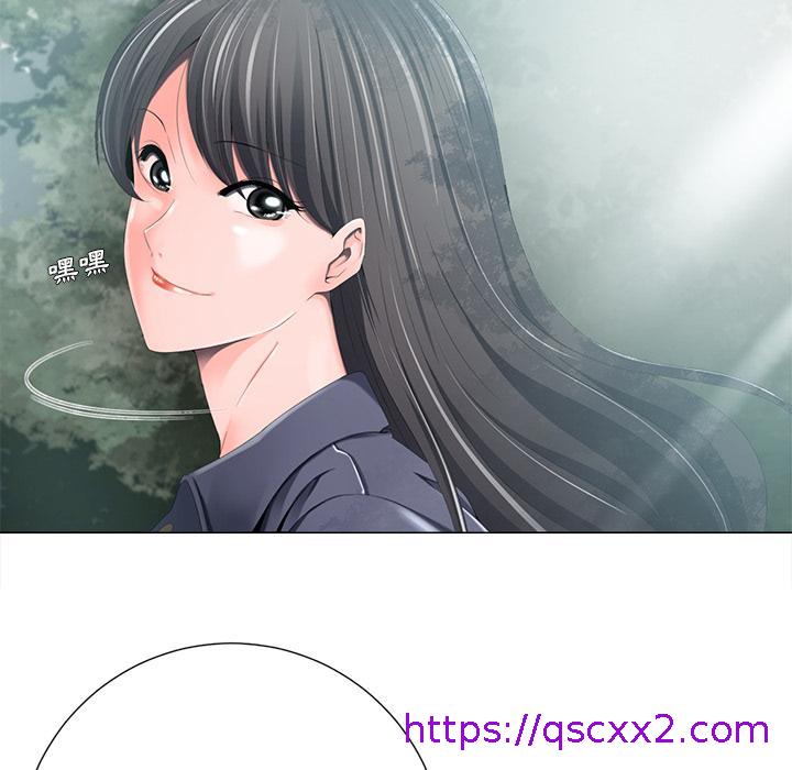 《相差一轮的悸动》漫画最新章节相差一轮的悸动-第 2 话免费下拉式在线观看章节第【78】张图片