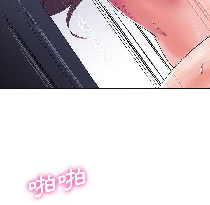 《相差一轮的悸动》漫画最新章节相差一轮的悸动-第 13 话免费下拉式在线观看章节第【68】张图片