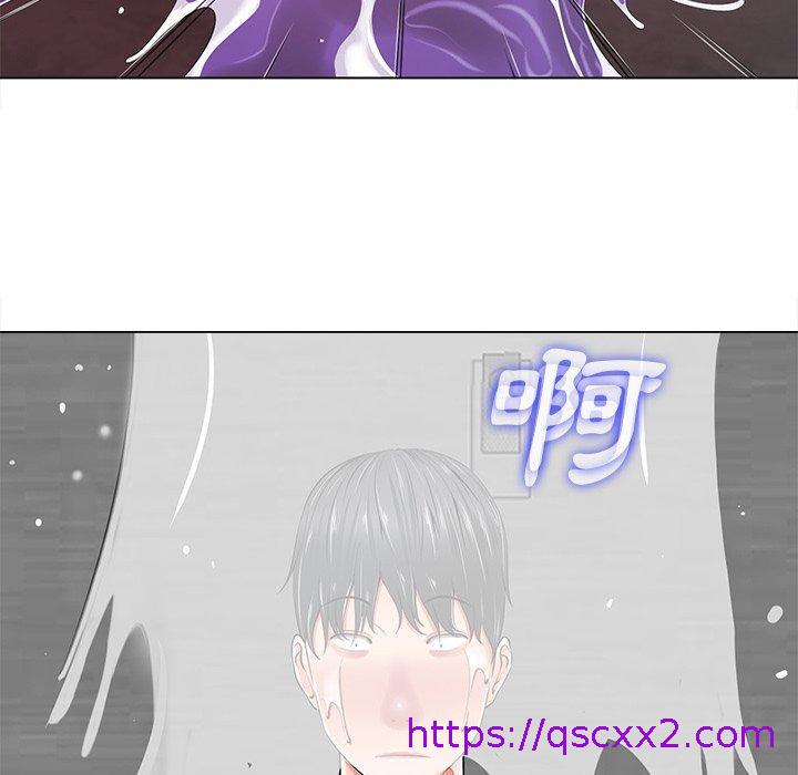 《相差一轮的悸动》漫画最新章节相差一轮的悸动-第 15 话免费下拉式在线观看章节第【14】张图片