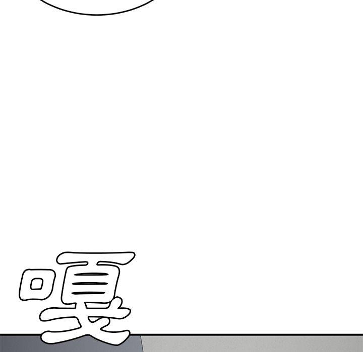 《绝命陷阱》漫画最新章节绝命陷阱-第 5 话免费下拉式在线观看章节第【100】张图片