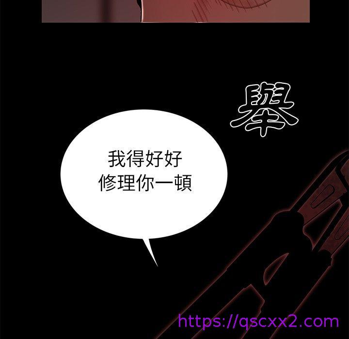 《绝命陷阱》漫画最新章节绝命陷阱-第 7 话免费下拉式在线观看章节第【70】张图片