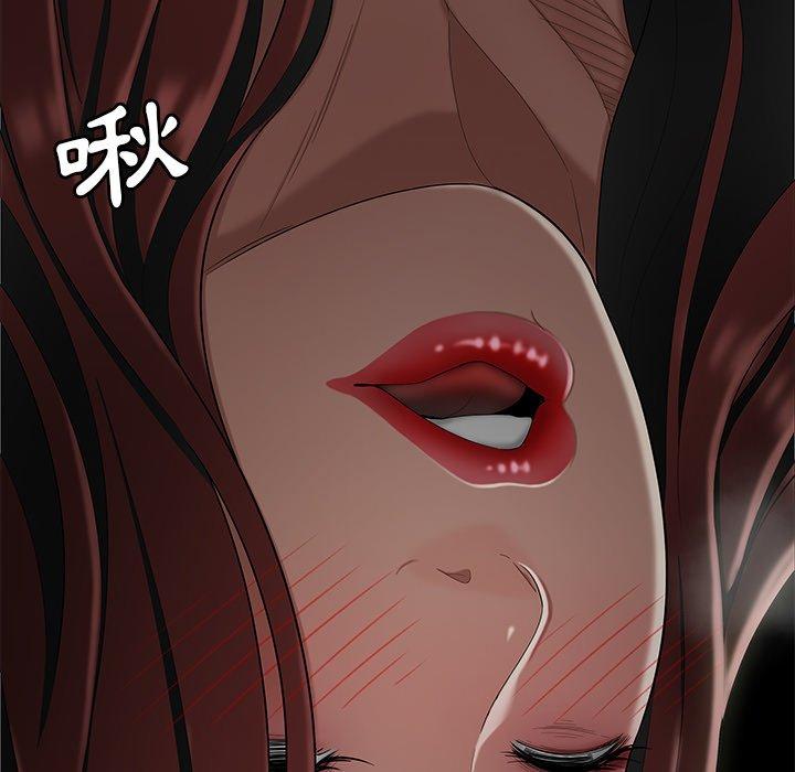 《绝命陷阱》漫画最新章节绝命陷阱-第 8 话免费下拉式在线观看章节第【101】张图片