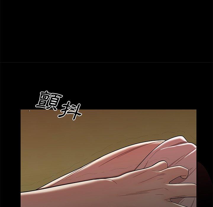 《绝命陷阱》漫画最新章节绝命陷阱-第 11 话免费下拉式在线观看章节第【118】张图片