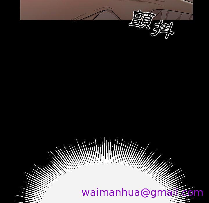 《绝命陷阱》漫画最新章节绝命陷阱-第 11 话免费下拉式在线观看章节第【119】张图片