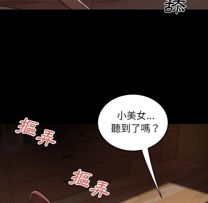 《绝命陷阱》漫画最新章节绝命陷阱-第 11 话免费下拉式在线观看章节第【68】张图片