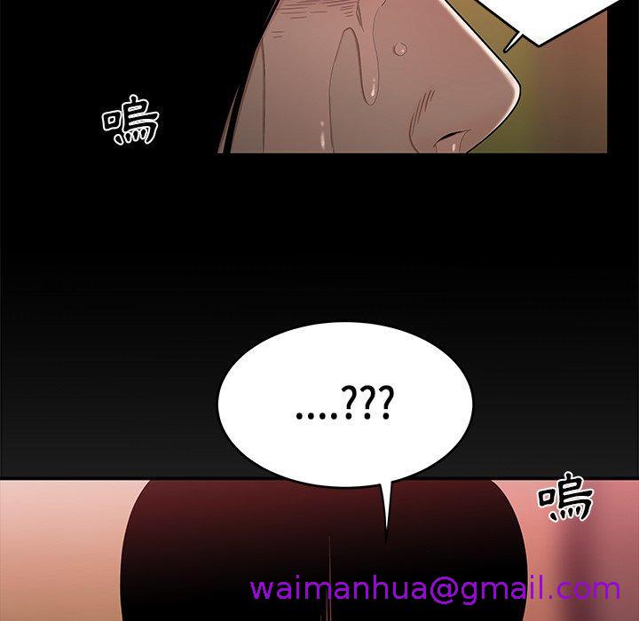 《绝命陷阱》漫画最新章节绝命陷阱-第 12 话免费下拉式在线观看章节第【66】张图片