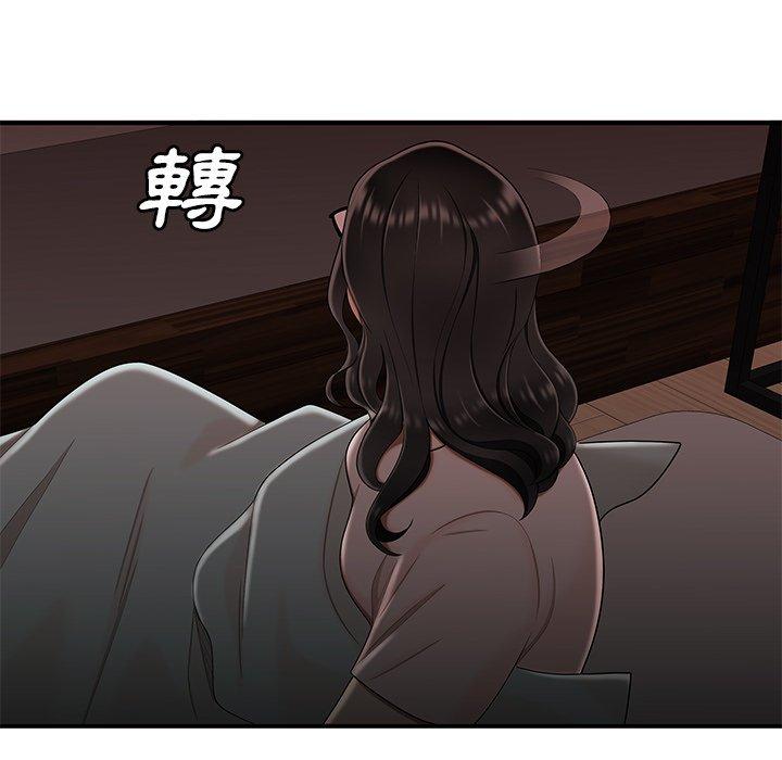 《绝命陷阱》漫画最新章节绝命陷阱-第 13 话免费下拉式在线观看章节第【60】张图片