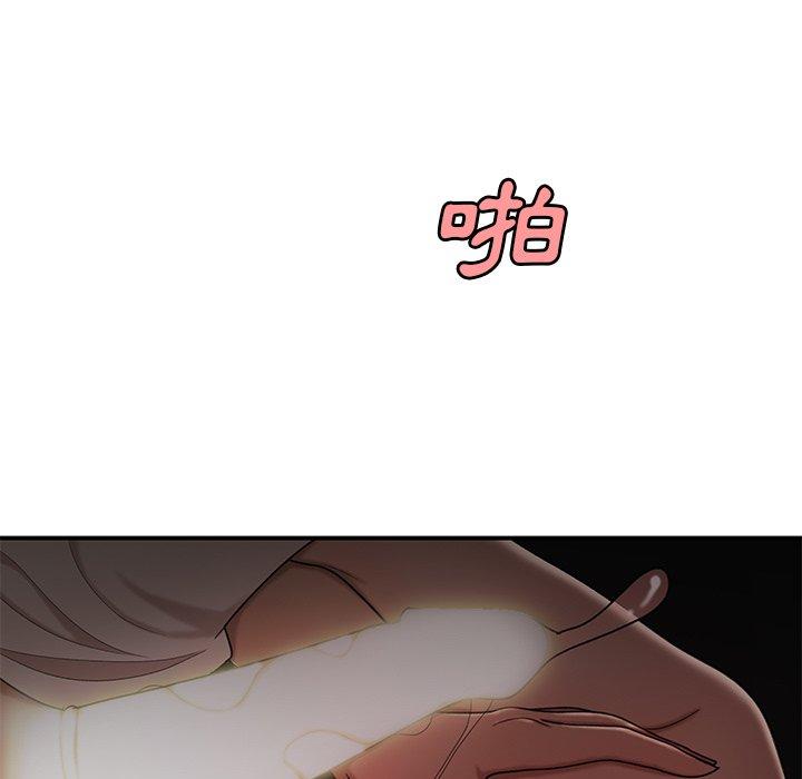 《绝命陷阱》漫画最新章节绝命陷阱-第 16 话免费下拉式在线观看章节第【81】张图片