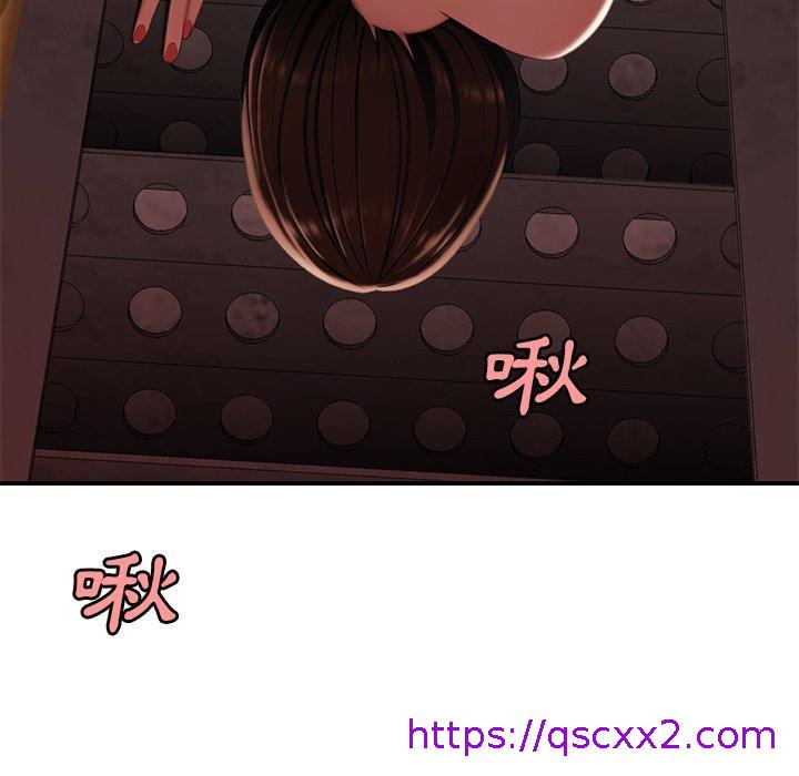 《绝命陷阱》漫画最新章节绝命陷阱-第 17 话免费下拉式在线观看章节第【51】张图片