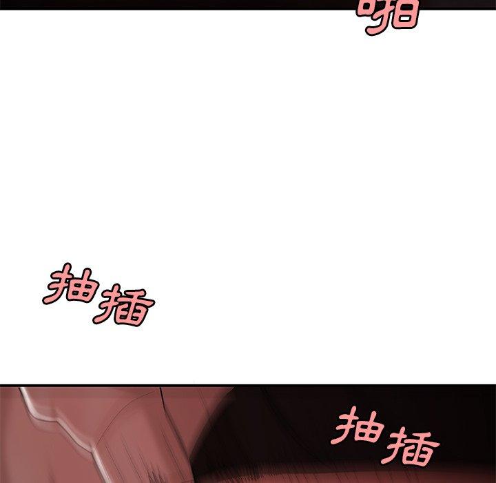 《绝命陷阱》漫画最新章节绝命陷阱-第 17 话免费下拉式在线观看章节第【69】张图片