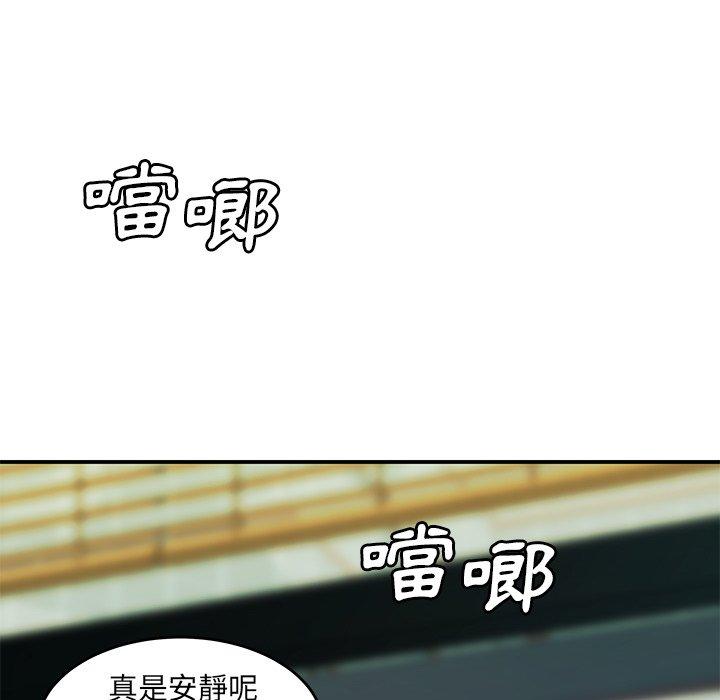 《绝命陷阱》漫画最新章节绝命陷阱-第 18 话免费下拉式在线观看章节第【85】张图片