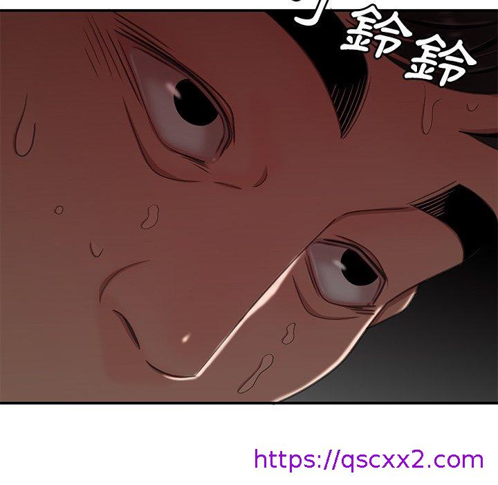 《绝命陷阱》漫画最新章节绝命陷阱-第 18 话免费下拉式在线观看章节第【6】张图片