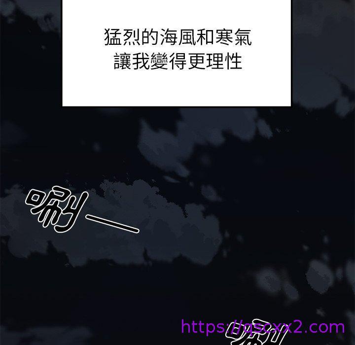 《绝命陷阱》漫画最新章节绝命陷阱-第 19 话免费下拉式在线观看章节第【30】张图片