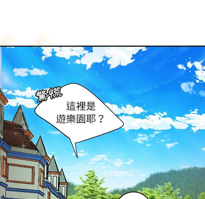 《绝命陷阱》漫画最新章节绝命陷阱-第 22 话免费下拉式在线观看章节第【48】张图片