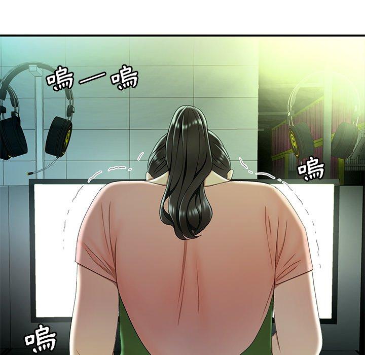 《绝命陷阱》漫画最新章节绝命陷阱-第 25 话免费下拉式在线观看章节第【28】张图片