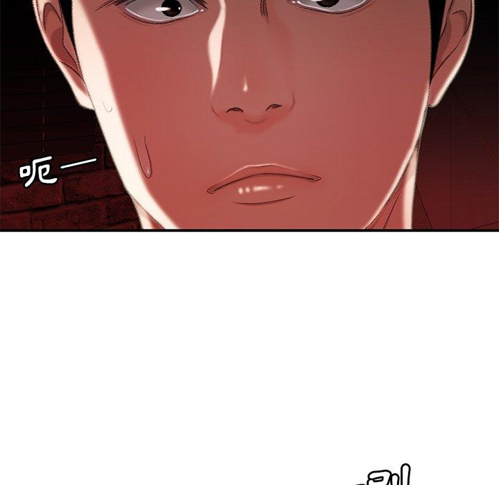 《绝命陷阱》漫画最新章节绝命陷阱-第 25 话免费下拉式在线观看章节第【70】张图片