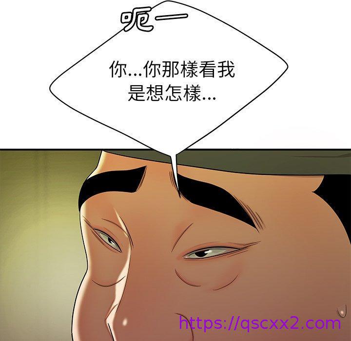 《绝命陷阱》漫画最新章节绝命陷阱-第 27 话免费下拉式在线观看章节第【74】张图片