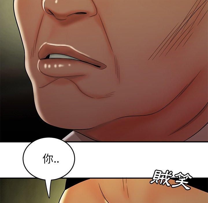 《绝命陷阱》漫画最新章节绝命陷阱-第 27 话免费下拉式在线观看章节第【57】张图片