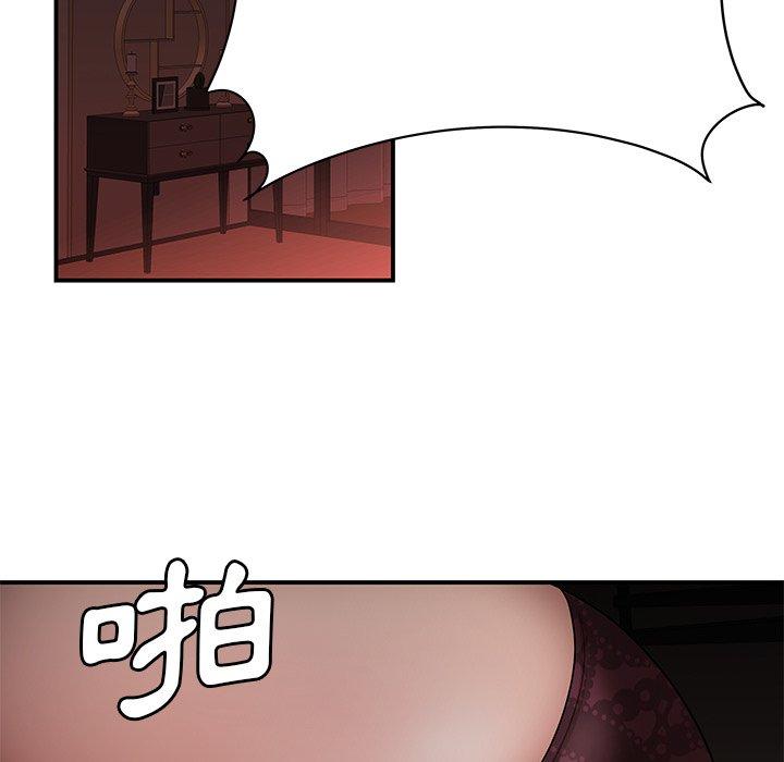 《绝命陷阱》漫画最新章节绝命陷阱-第 28 话免费下拉式在线观看章节第【65】张图片