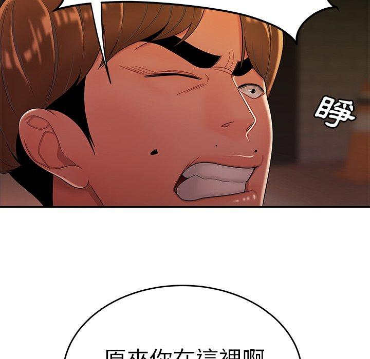 《绝命陷阱》漫画最新章节绝命陷阱-第 31 话免费下拉式在线观看章节第【82】张图片